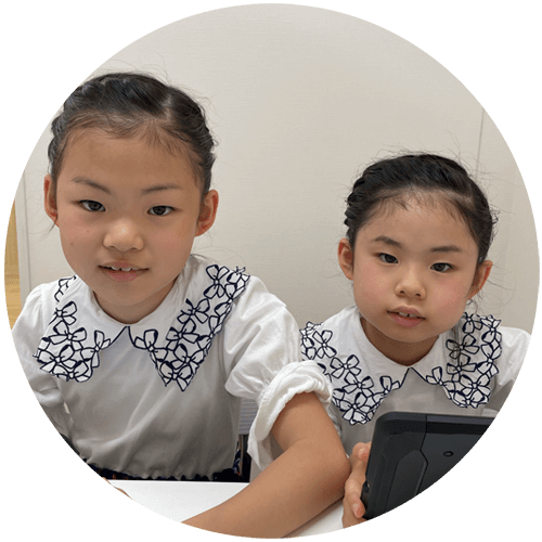 小学3年生・小学1年生 せざきみあい・ひかりさん