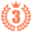 3位