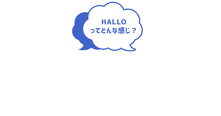 親子のプログラミング教室体験記