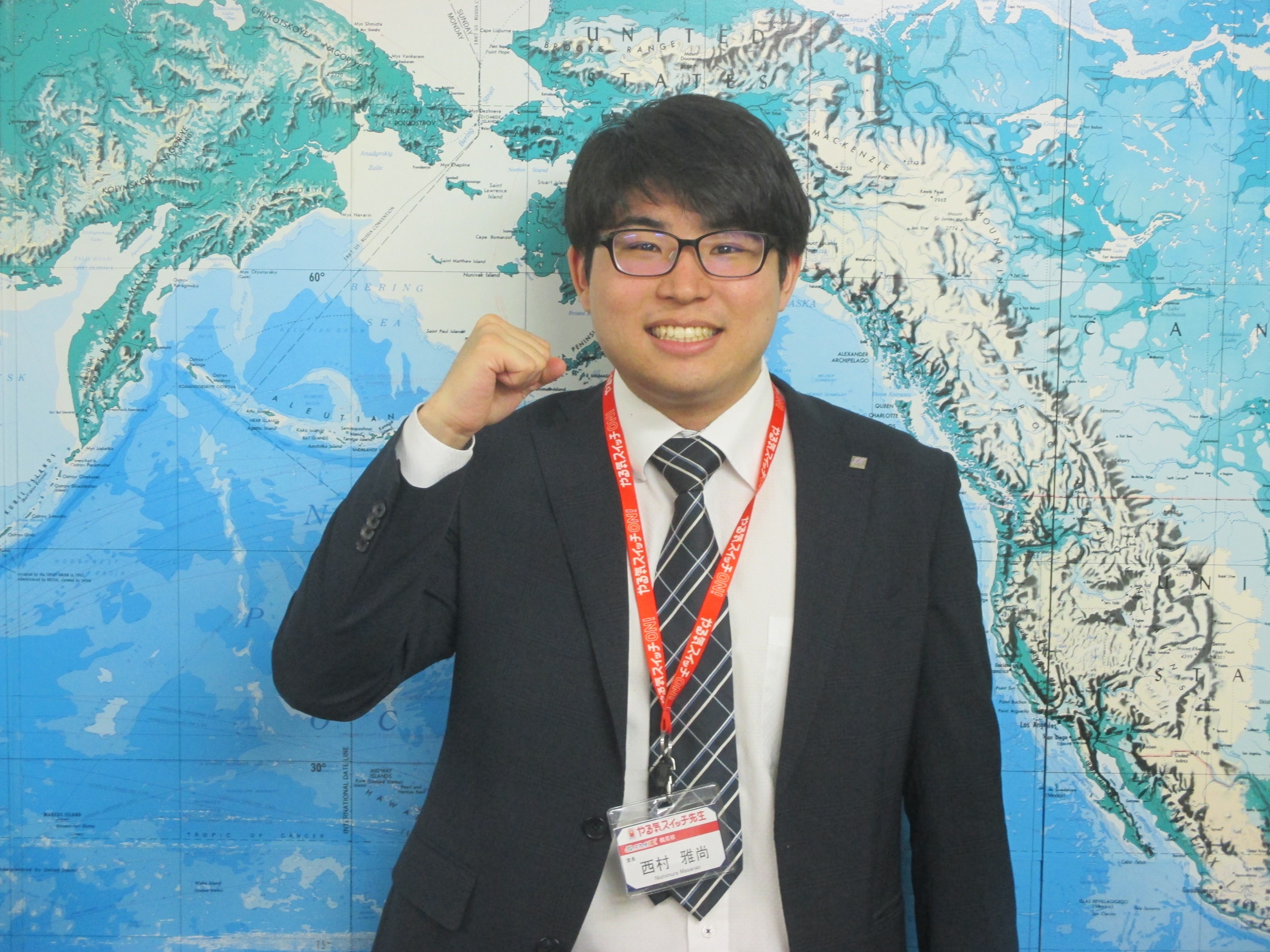 教室長 西村　雅尚