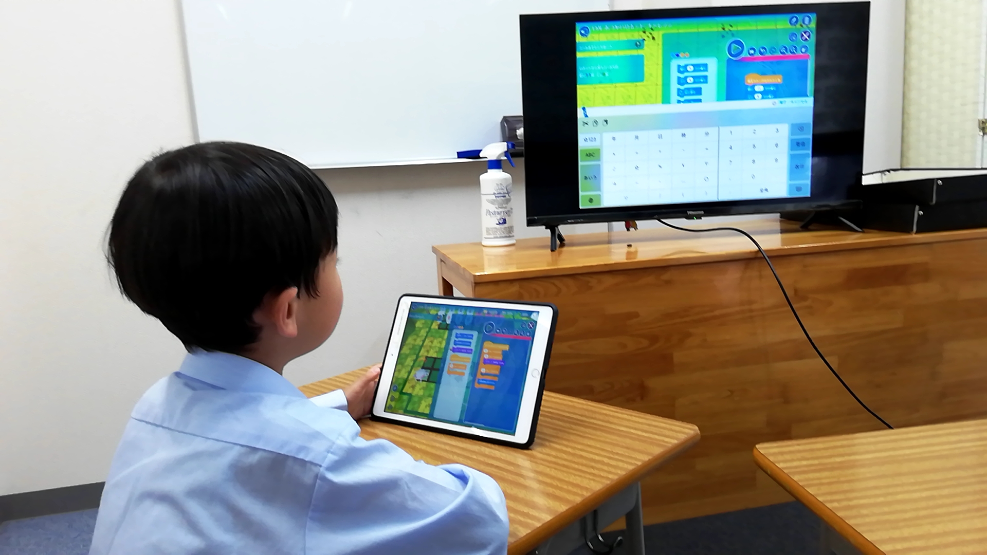 調布つつじヶ丘校プログラミング教育 HALLO チャイルド・アイズ 調布つつじヶ丘校へようこそ！イメージ