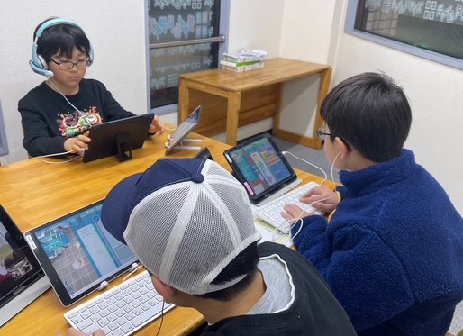 一之江校Pythonテキストのもチャレンジ！イメージ
