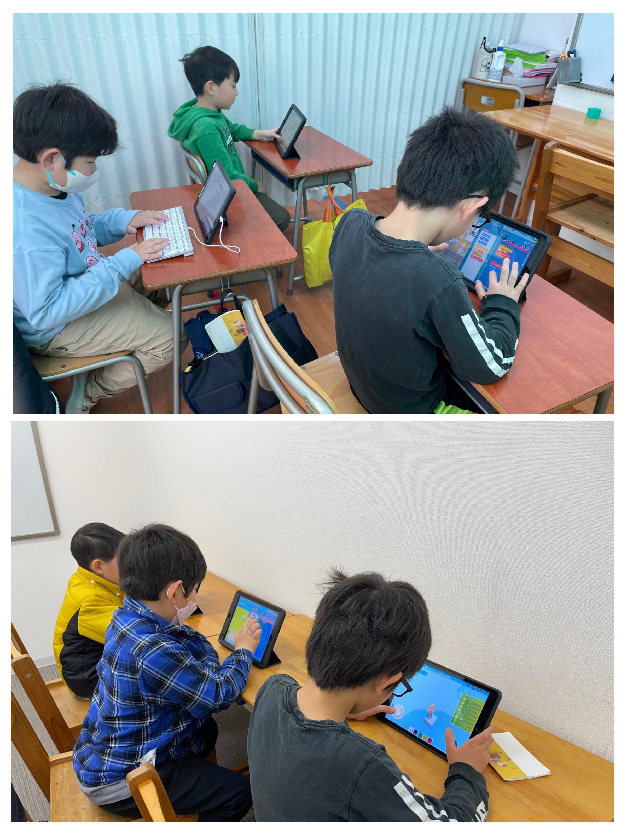 国領校プログラミング教育 HALLO チャイルド・アイズ 国領校へようこそ！イメージ