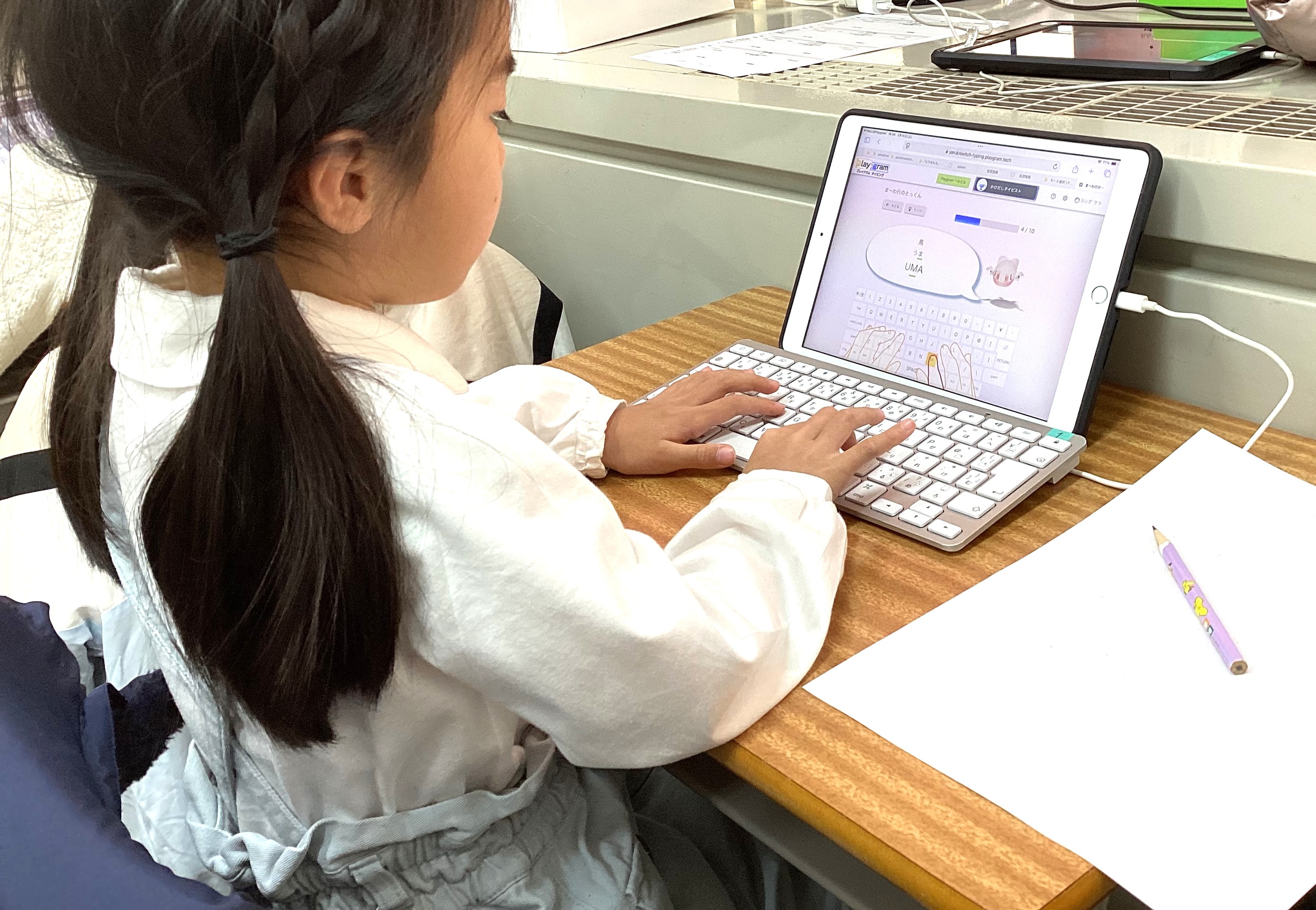 中野北口校注目！のトピックスイメージ