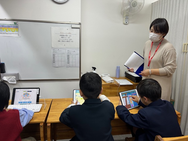 経堂校注目！のトピックスイメージ
