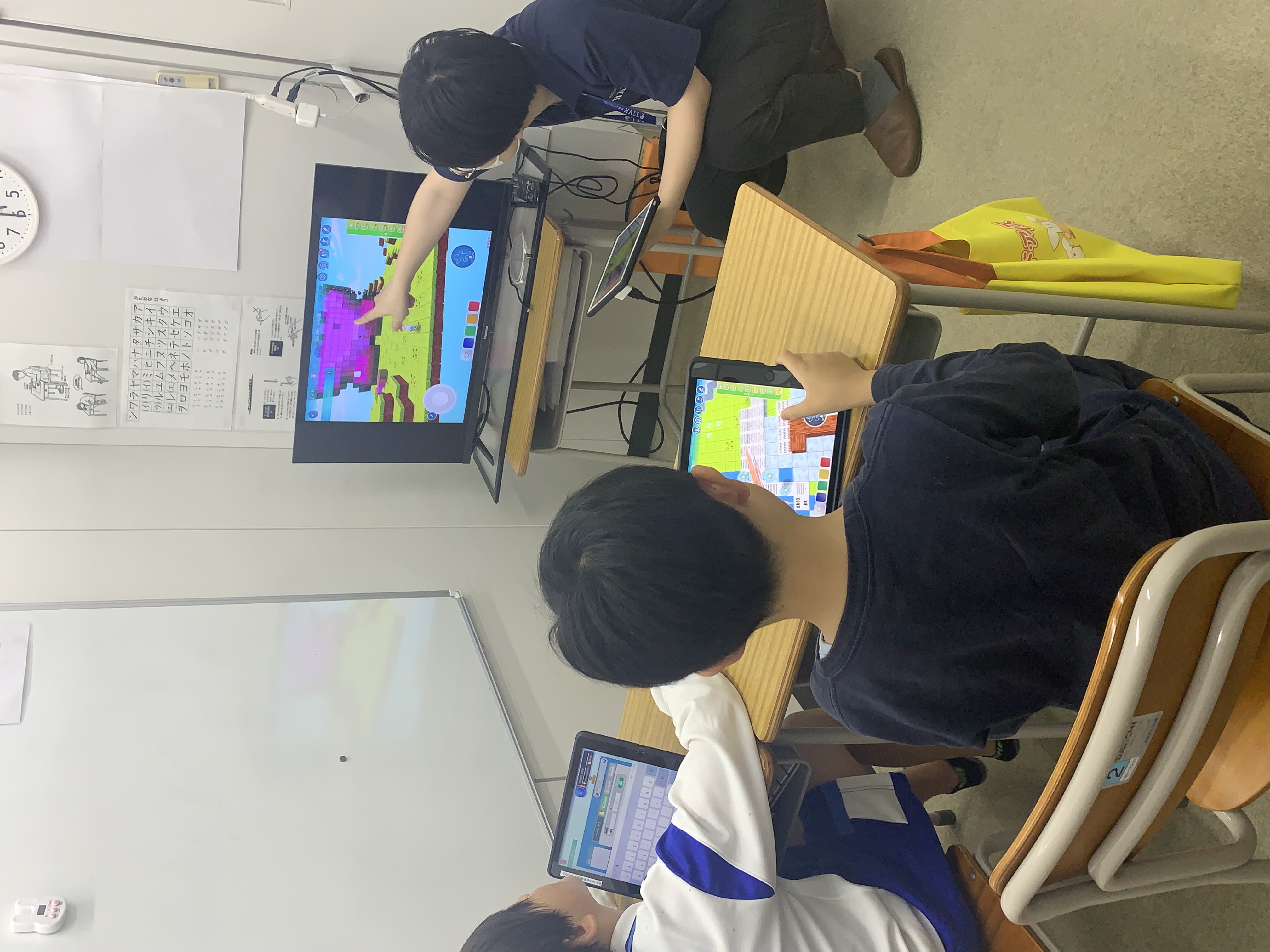 甲南山手校プログラミング教育 HALLO チャイルド・アイズ 甲南山手校へようこそ！イメージ