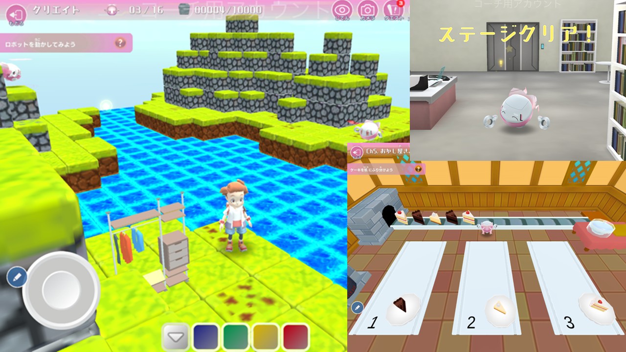 売布神社駅前校オリジナルキャンペーンイメージ