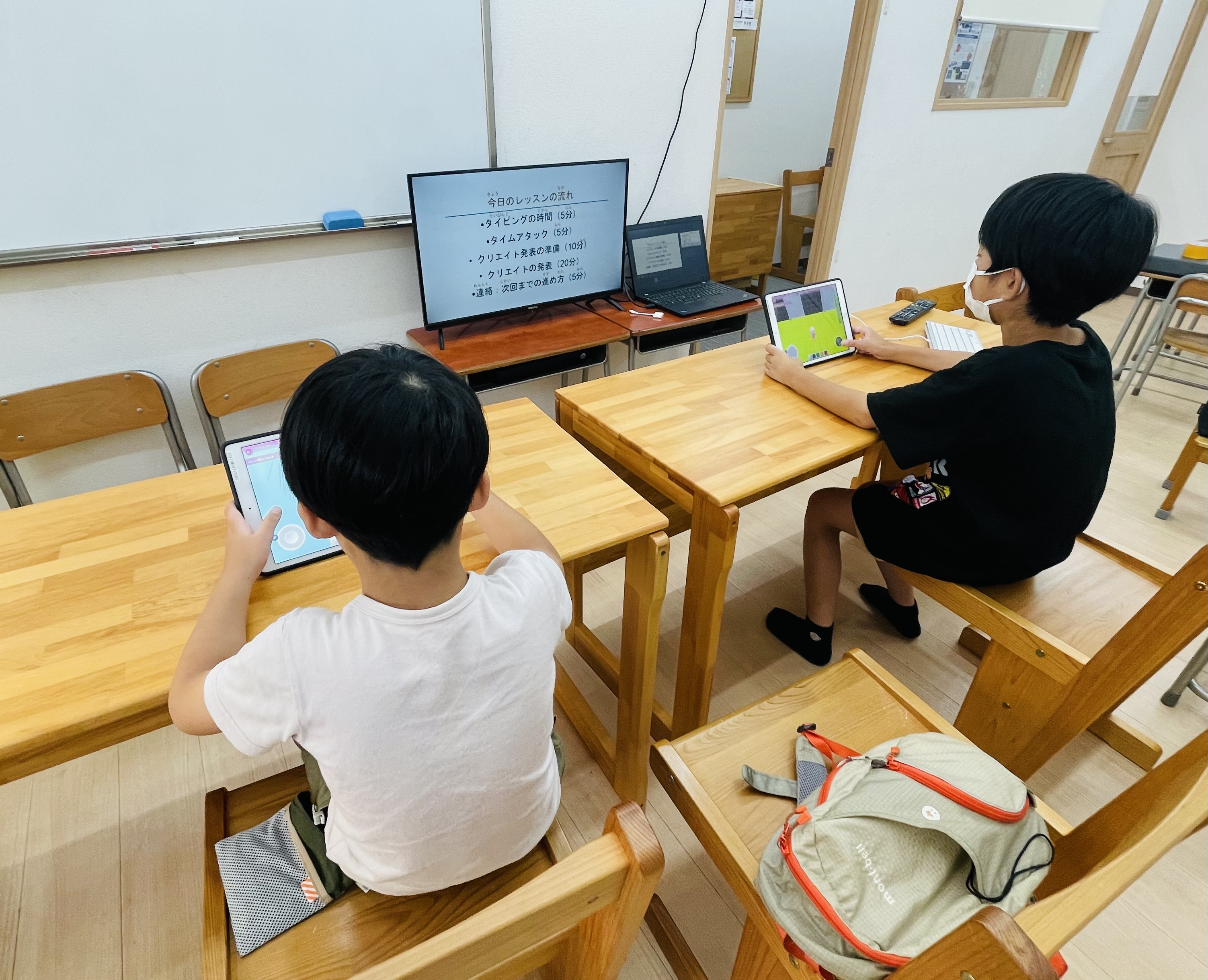 下井草校プログラミング教育 HALLO チャイルド・アイズ 下井草校へようこそ!イメージ