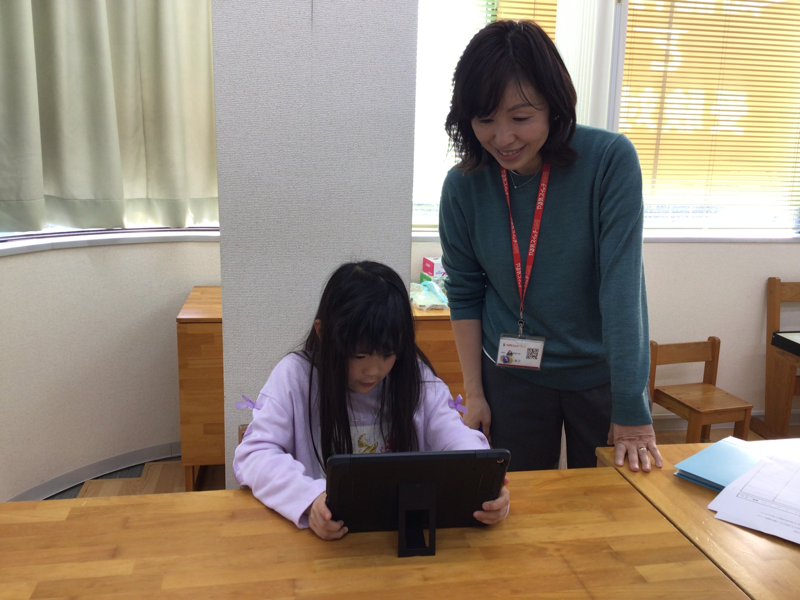 コーチ 中西コーチ