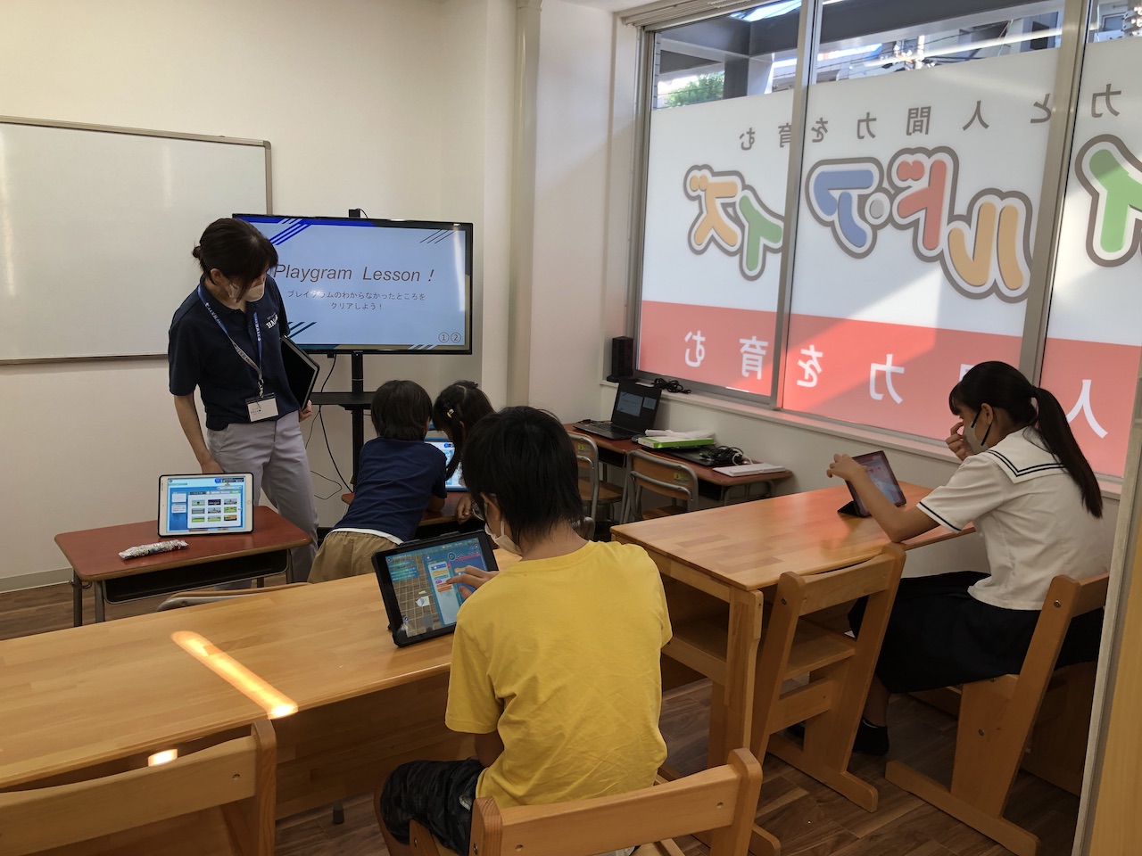 植田校小学1年生から5年生まで楽しく通っていますイメージ