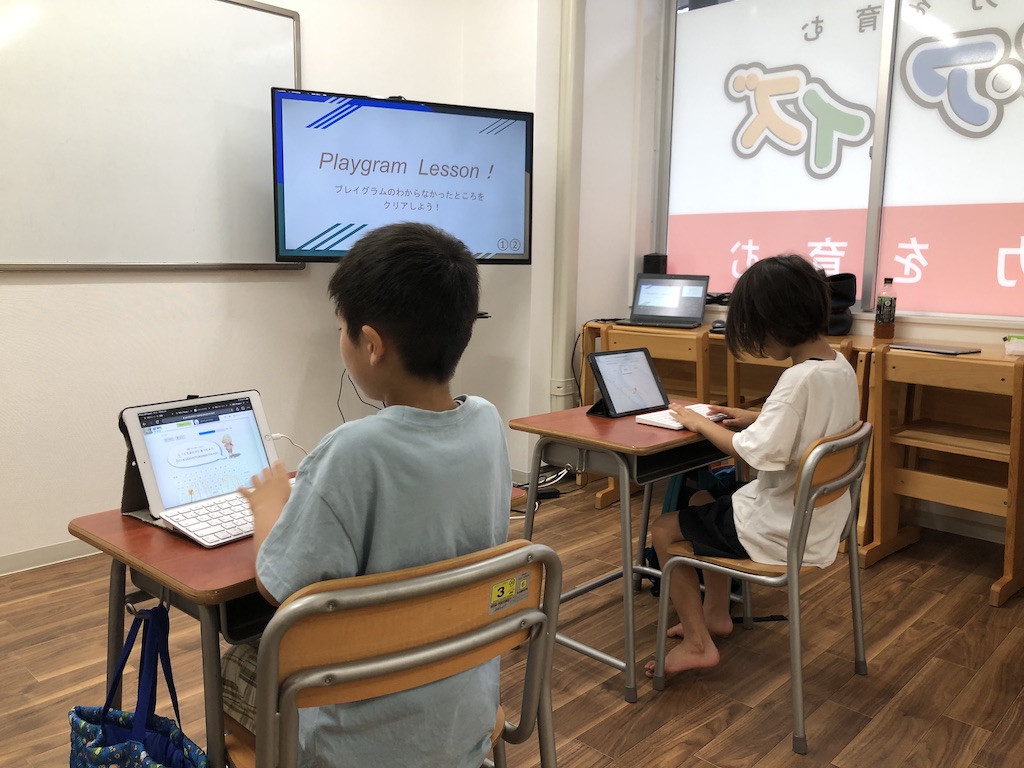 植田校プログラミング教育 HALLO チャイルド・アイズ 植田校へようこそ！イメージ