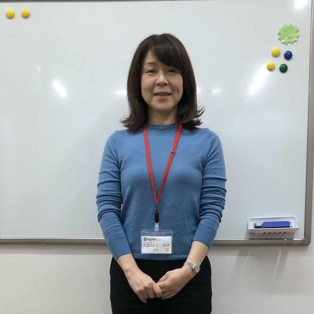 コーチ おおはら先生