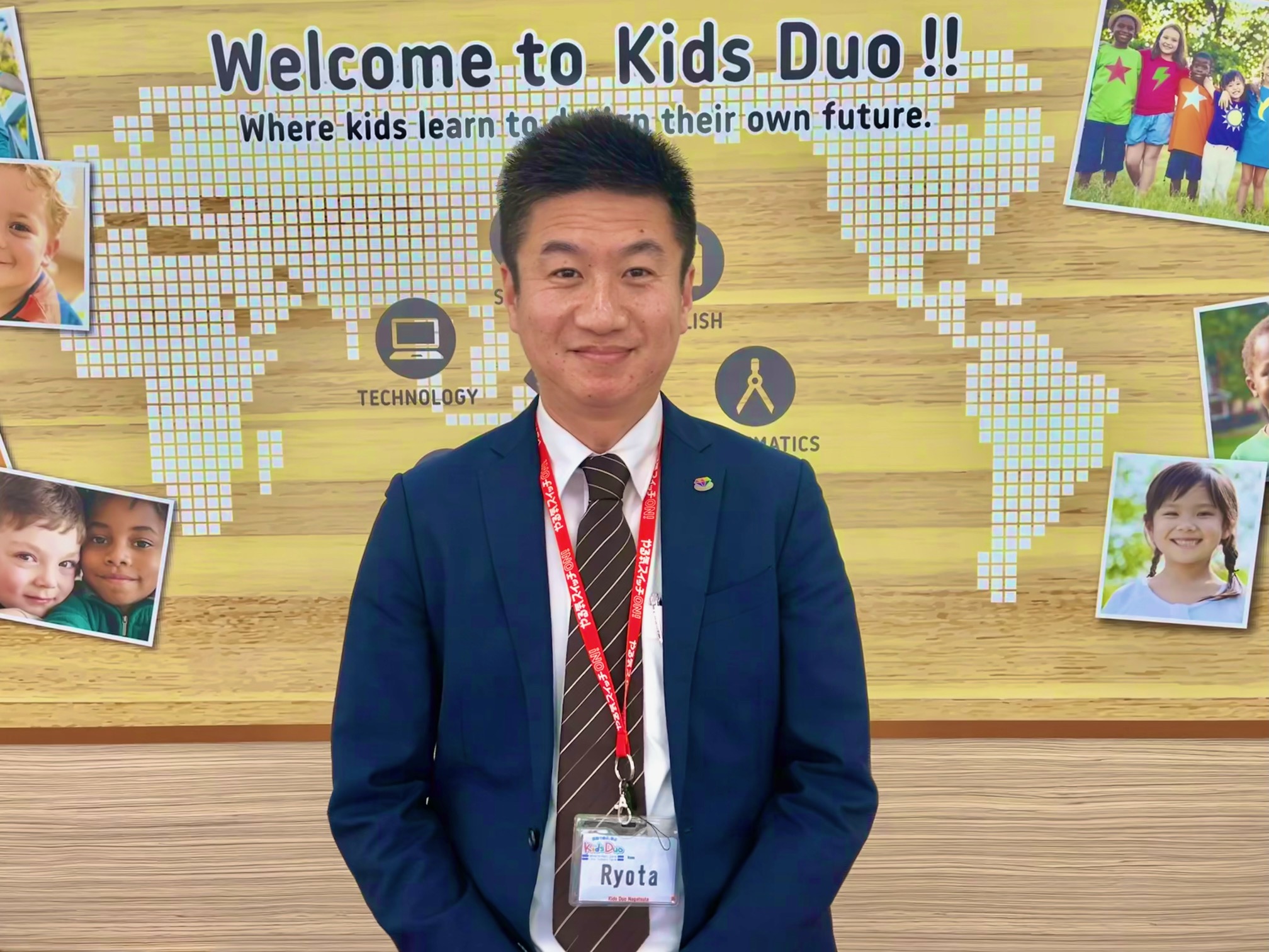 教室長 蒲原　亮太