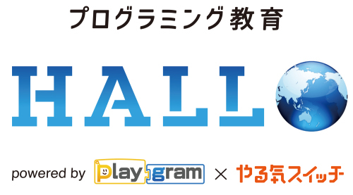 緑園都市注目！のトピックスイメージ