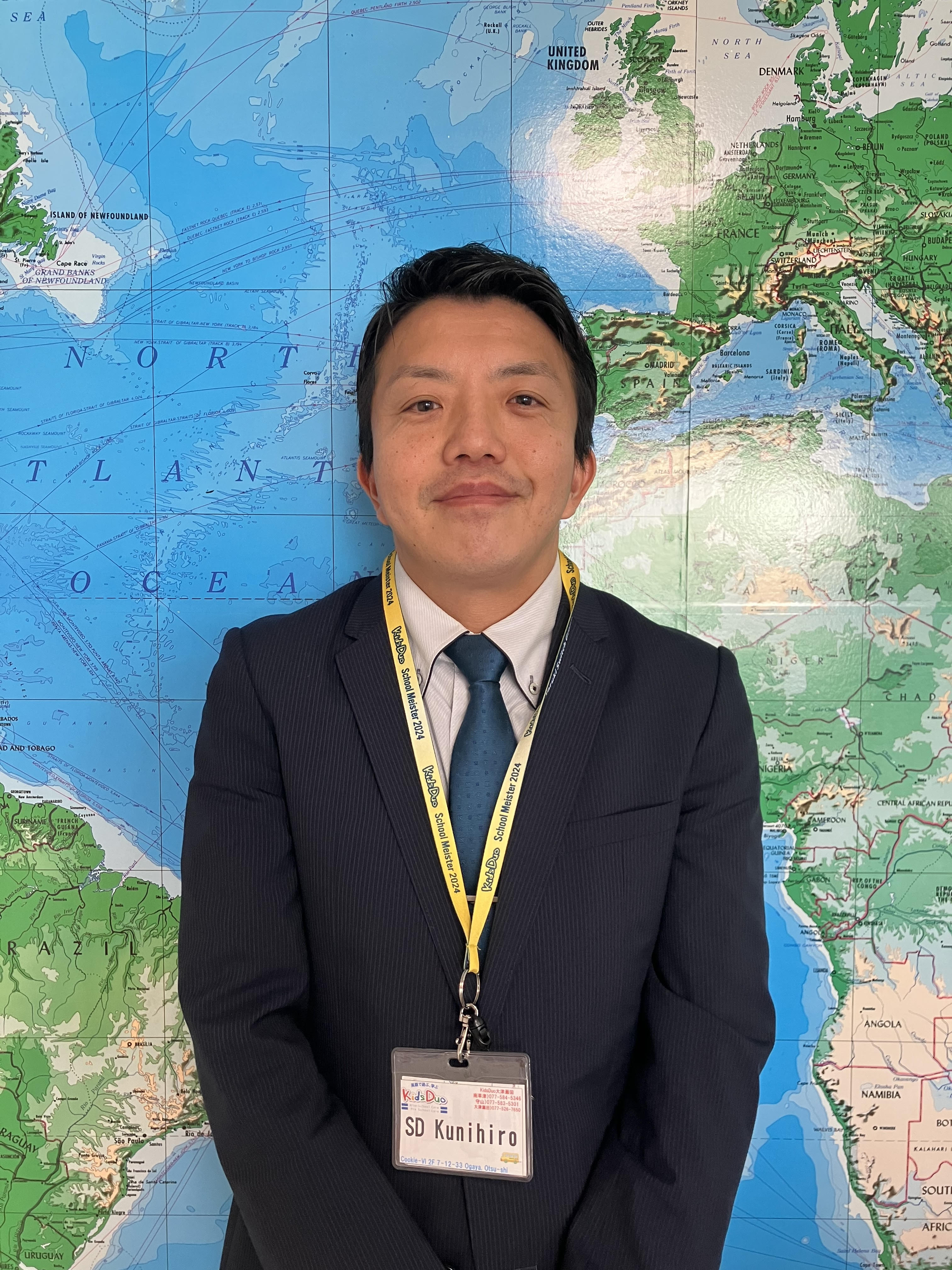 教室長 國弘　雄二