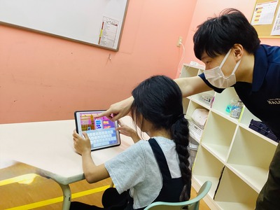 聖蹟桜ヶ丘🌟 “好き”が”学び”に変わる！Hallo無料体験レッスン🌟イメージ
