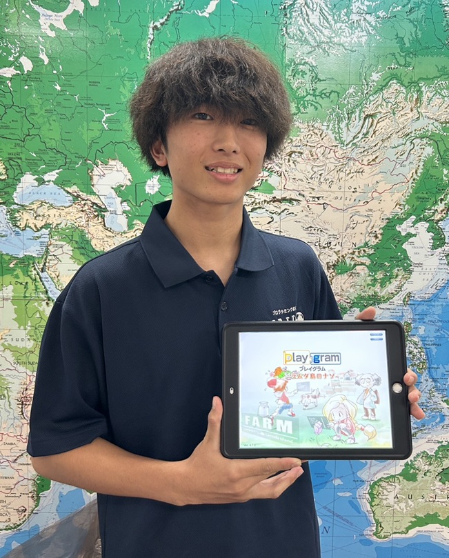 コーチ たくと先生