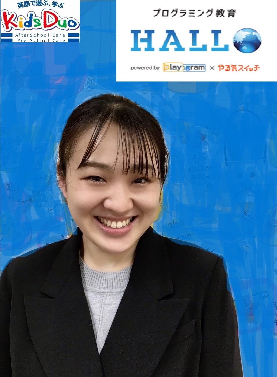 教室長 Otani Tomoko