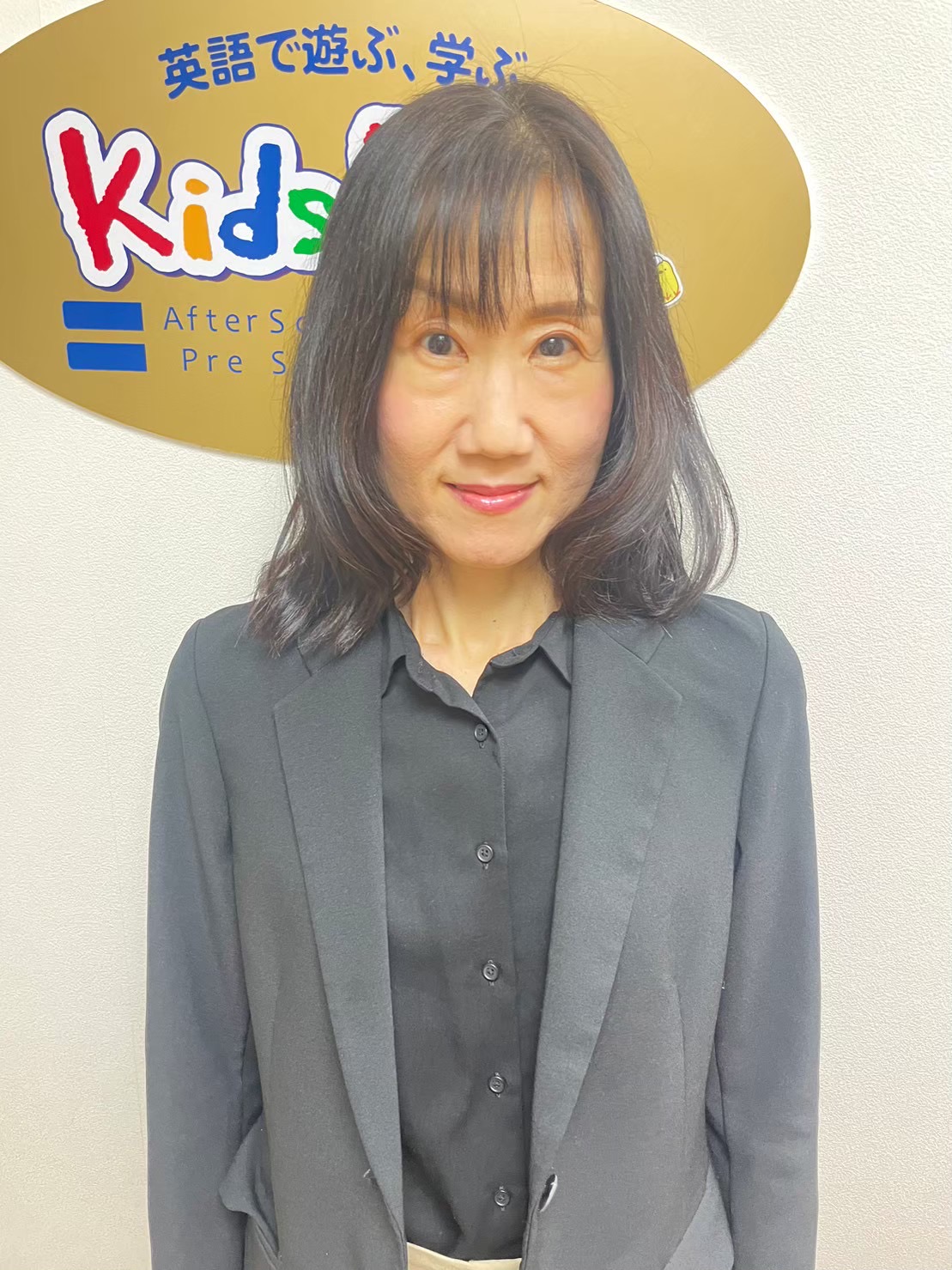 コーチ Erikoコーチ