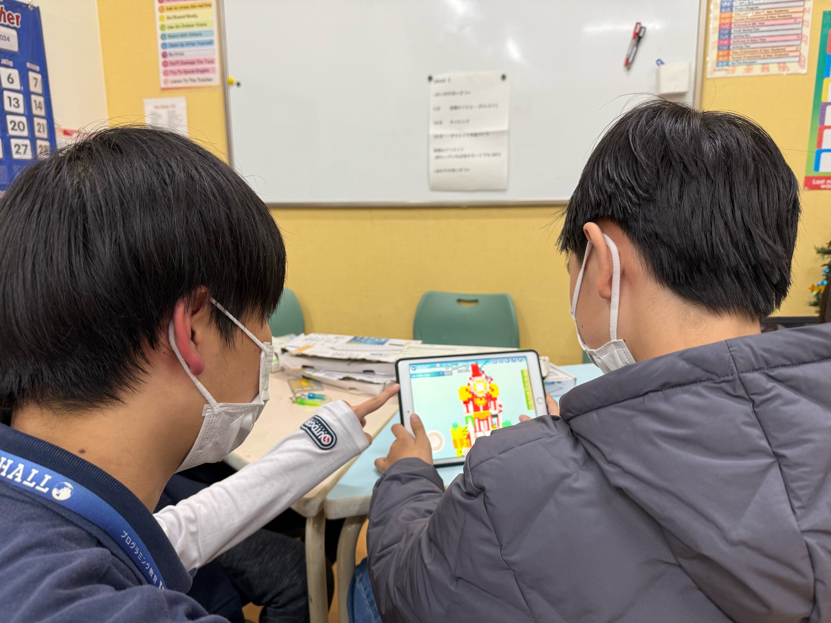 みなとみらい☆大人気！プログラミング教育HALLOのご紹介☆イメージ