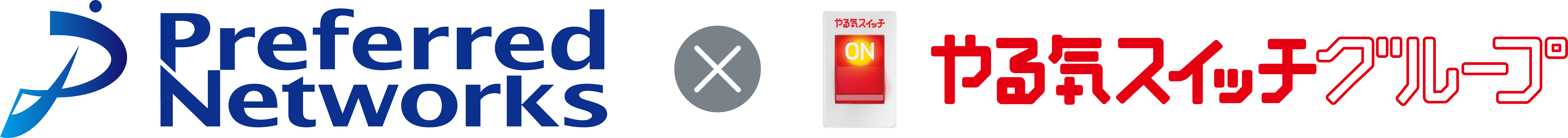 赤塚プログラミング教育 HALLO Kids Duo 赤塚校へようこそ！イメージ
