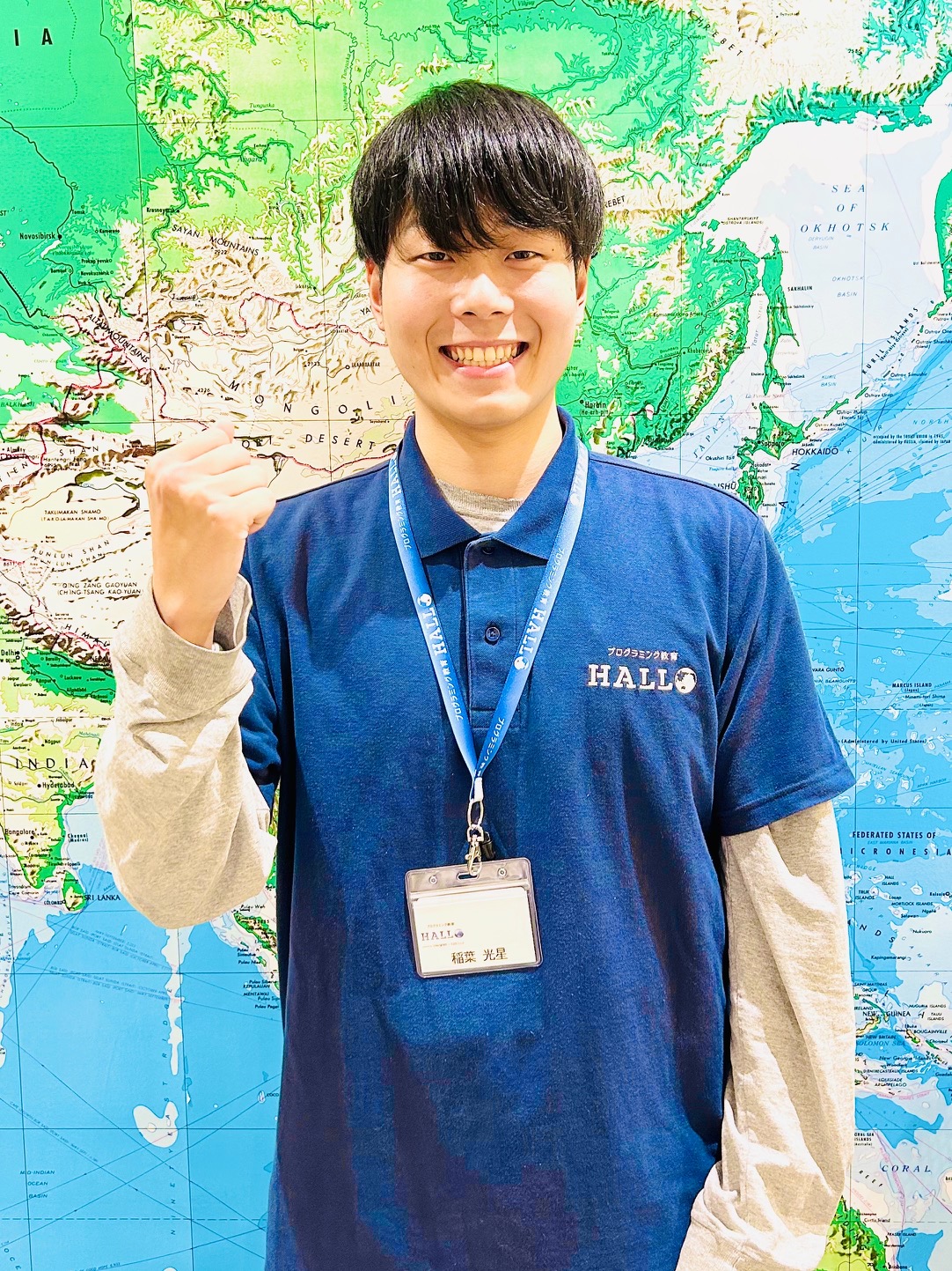 コーチ こうせいコーチ