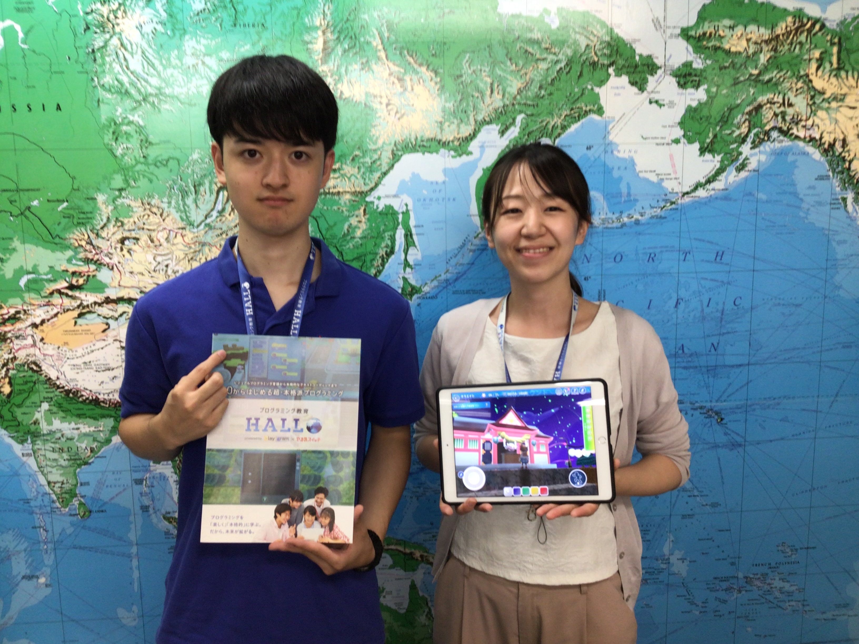 雪谷大塚プログラミング教育 HALLO Kids Duo 雪谷大塚校へようこそ!イメージ