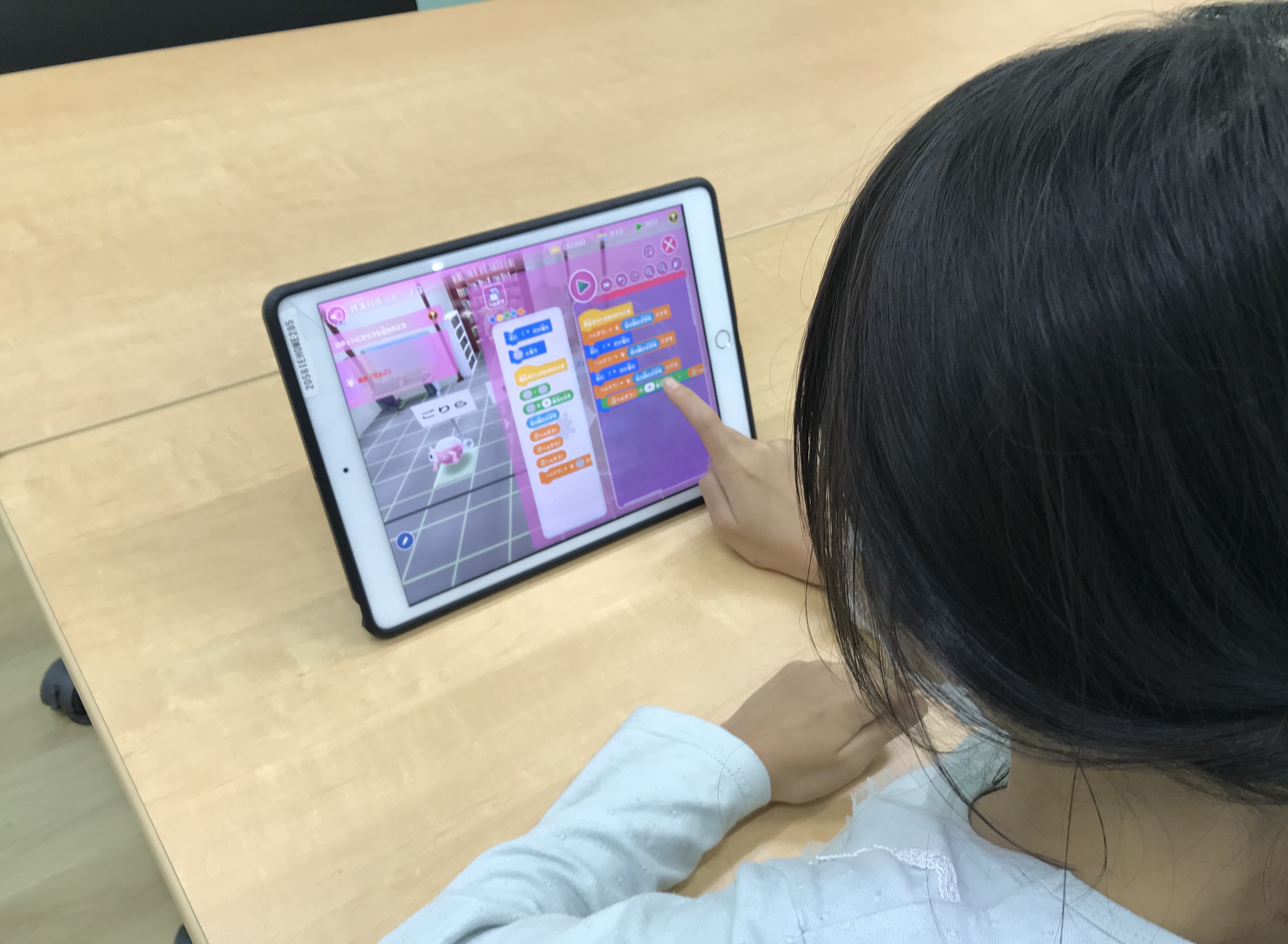 和光校オリジナルキャンペーンイメージ