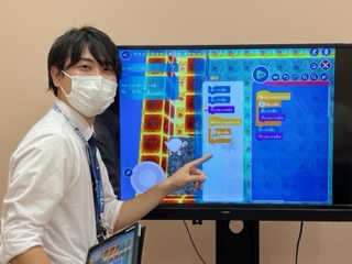 コーチ 水上