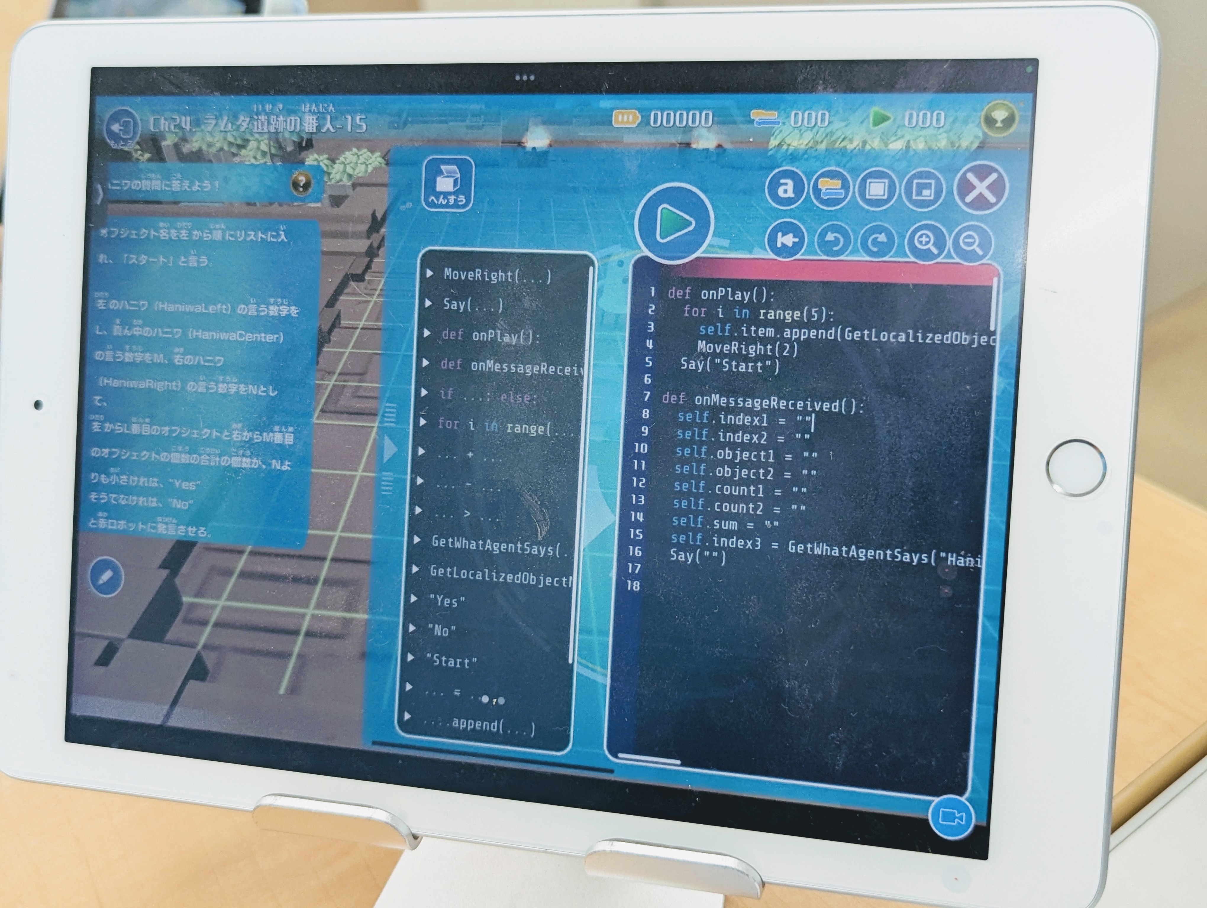 長岡スイミングスクール校オリジナルキャンペーンイメージ