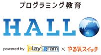 長岡スイミングスクール校プログラミング教育 HALLO WinBe 長岡スイミングスクール校へようこそ！イメージ