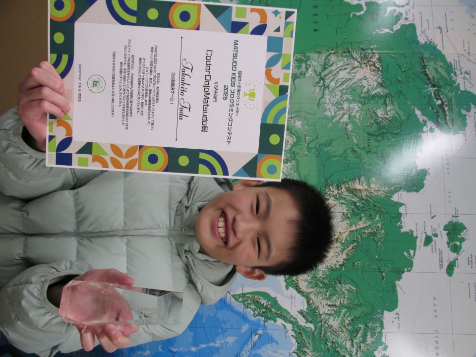 東松戸校注目！のトピックスイメージ