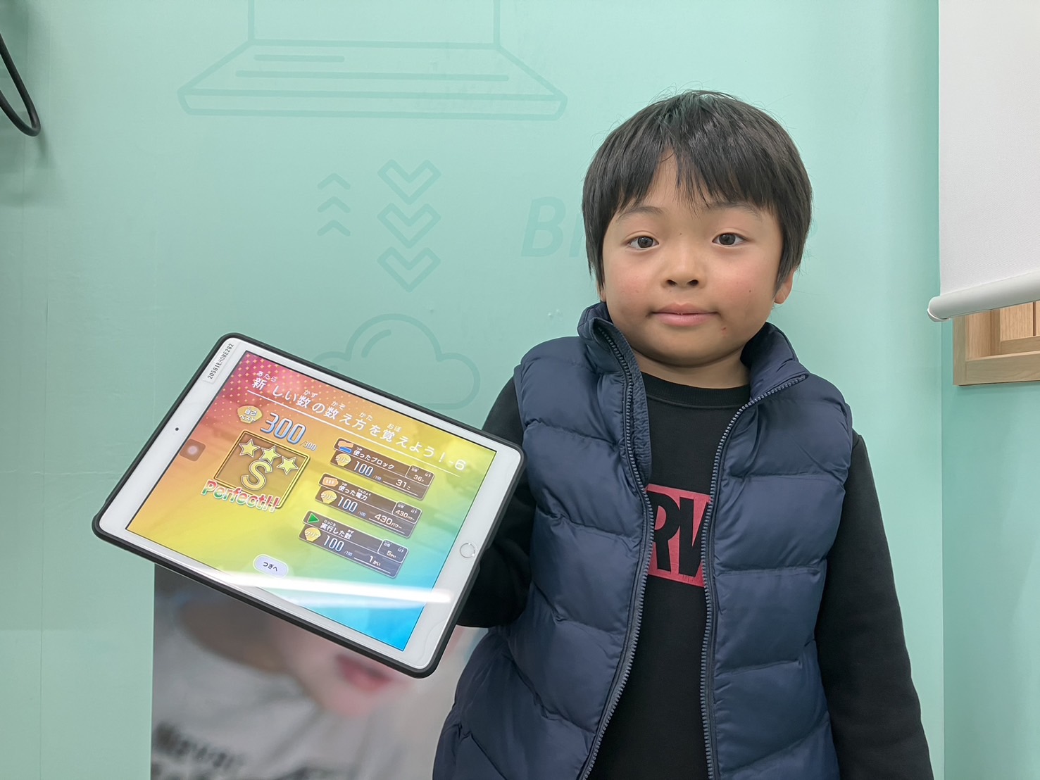 プログラミングスクール生 Tさん