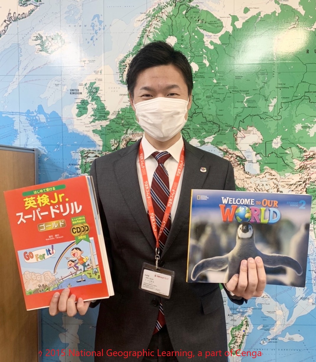 スクールディレクター 小澤