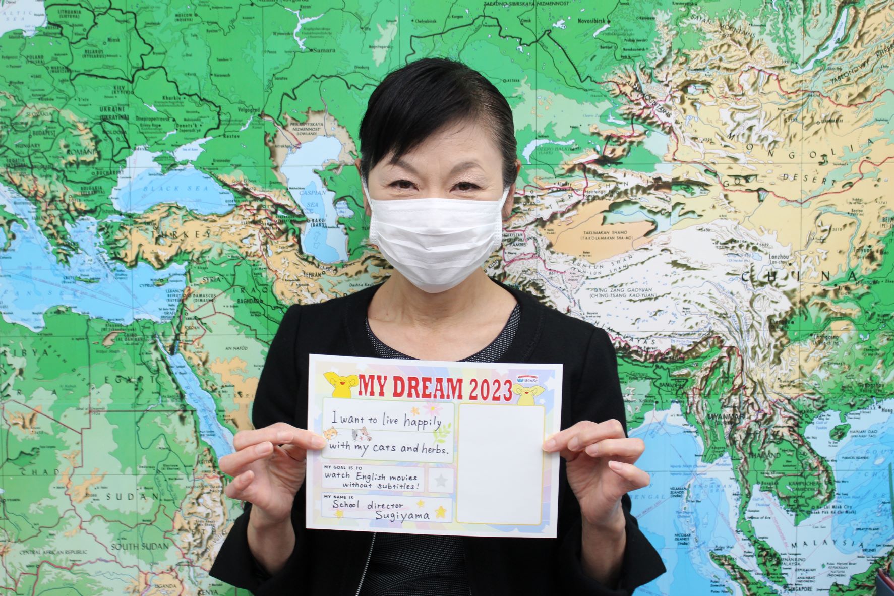 スクールディレクター 杉山