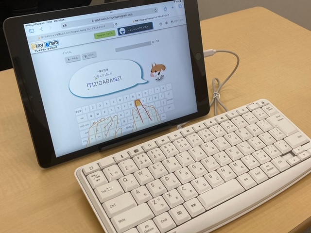 妙典校イメージ