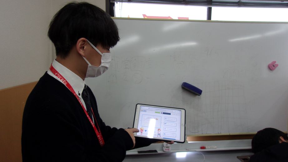 コーチ 佐藤チーフ