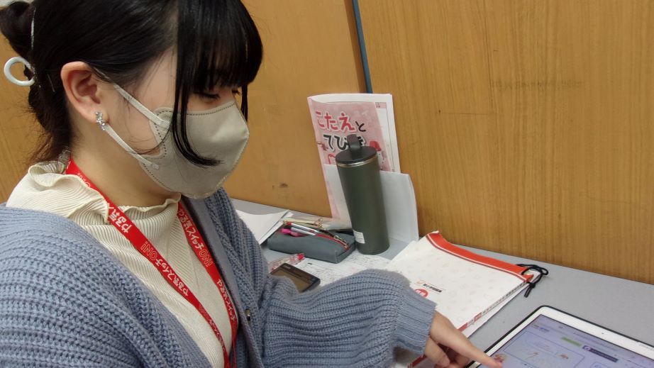 コーチ 横堀先生