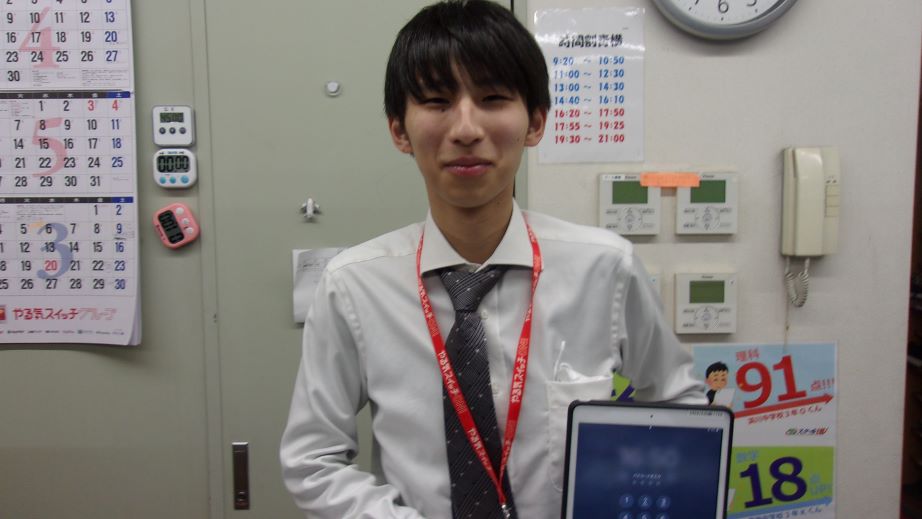 コーチ 小林先生