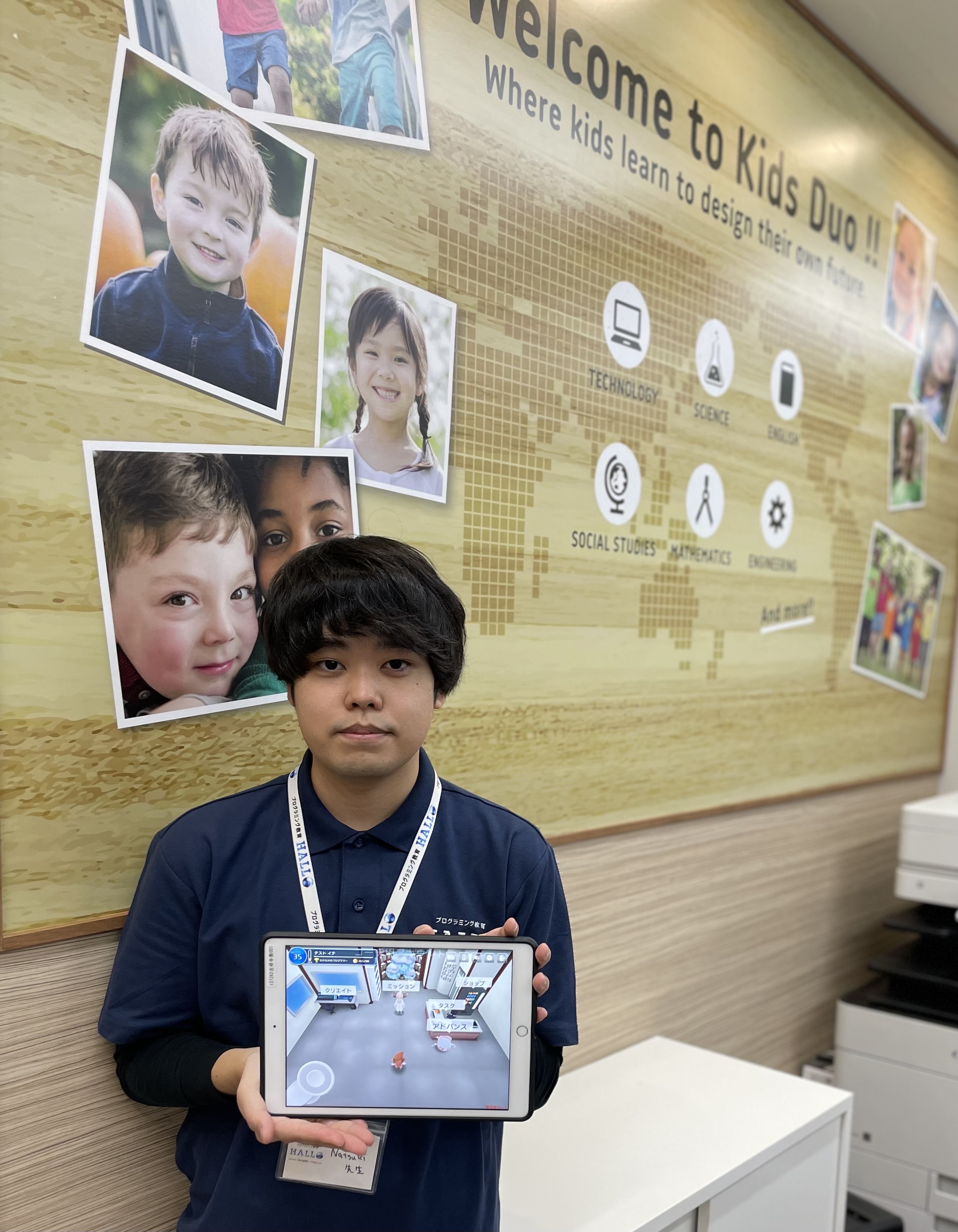 コーチ コーチNatsuki