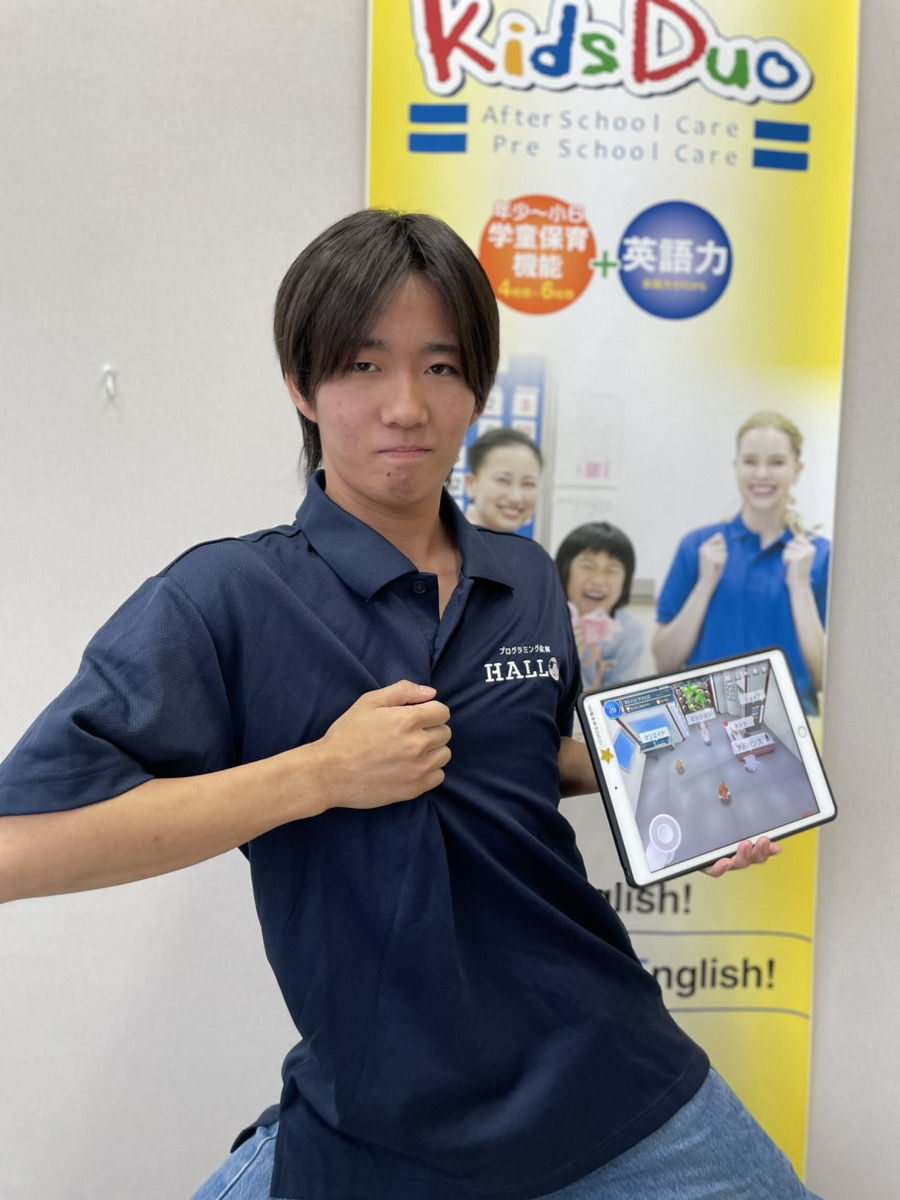 コーチ コーチSoma