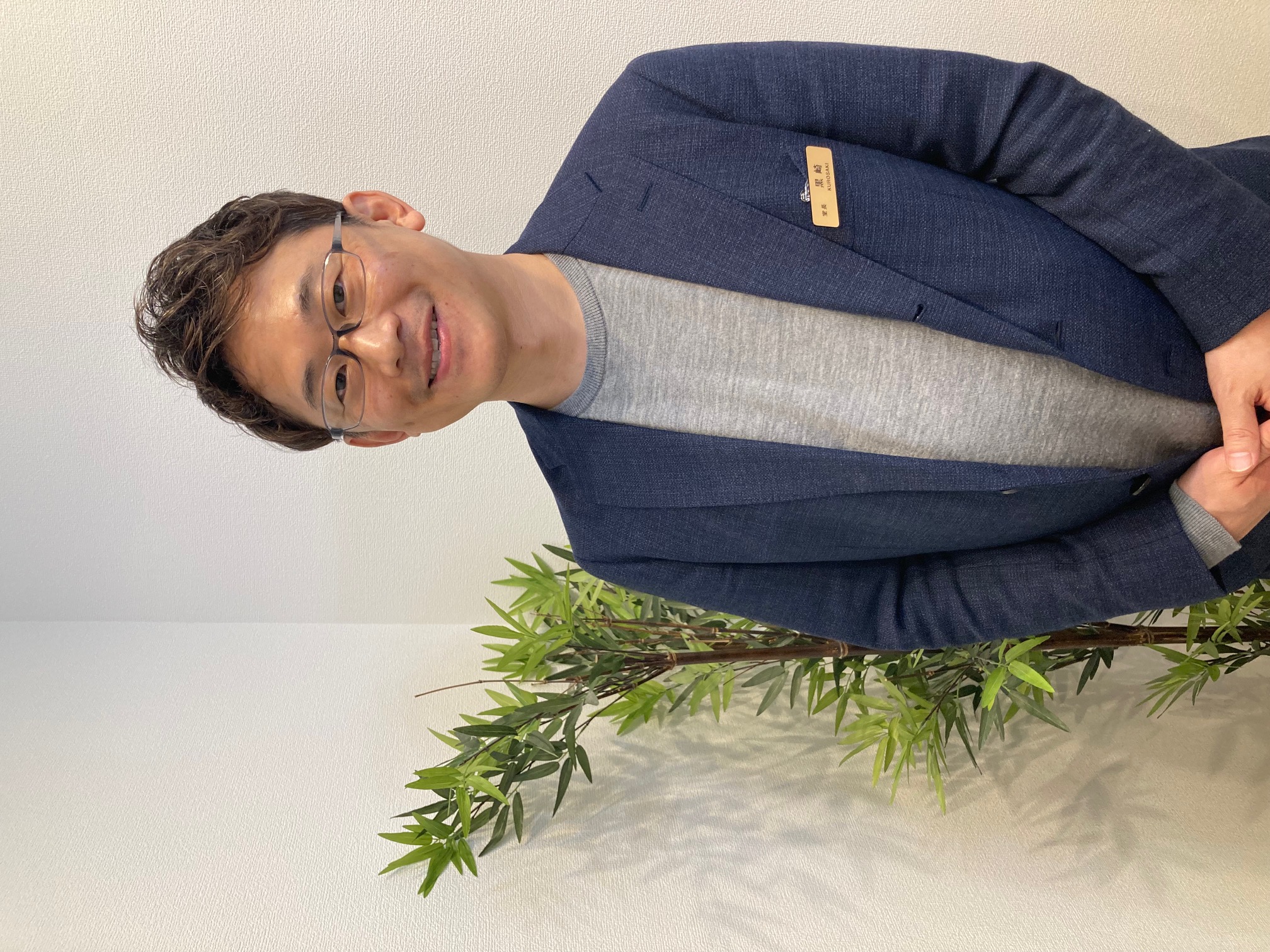 教室長 黒崎　俊彦