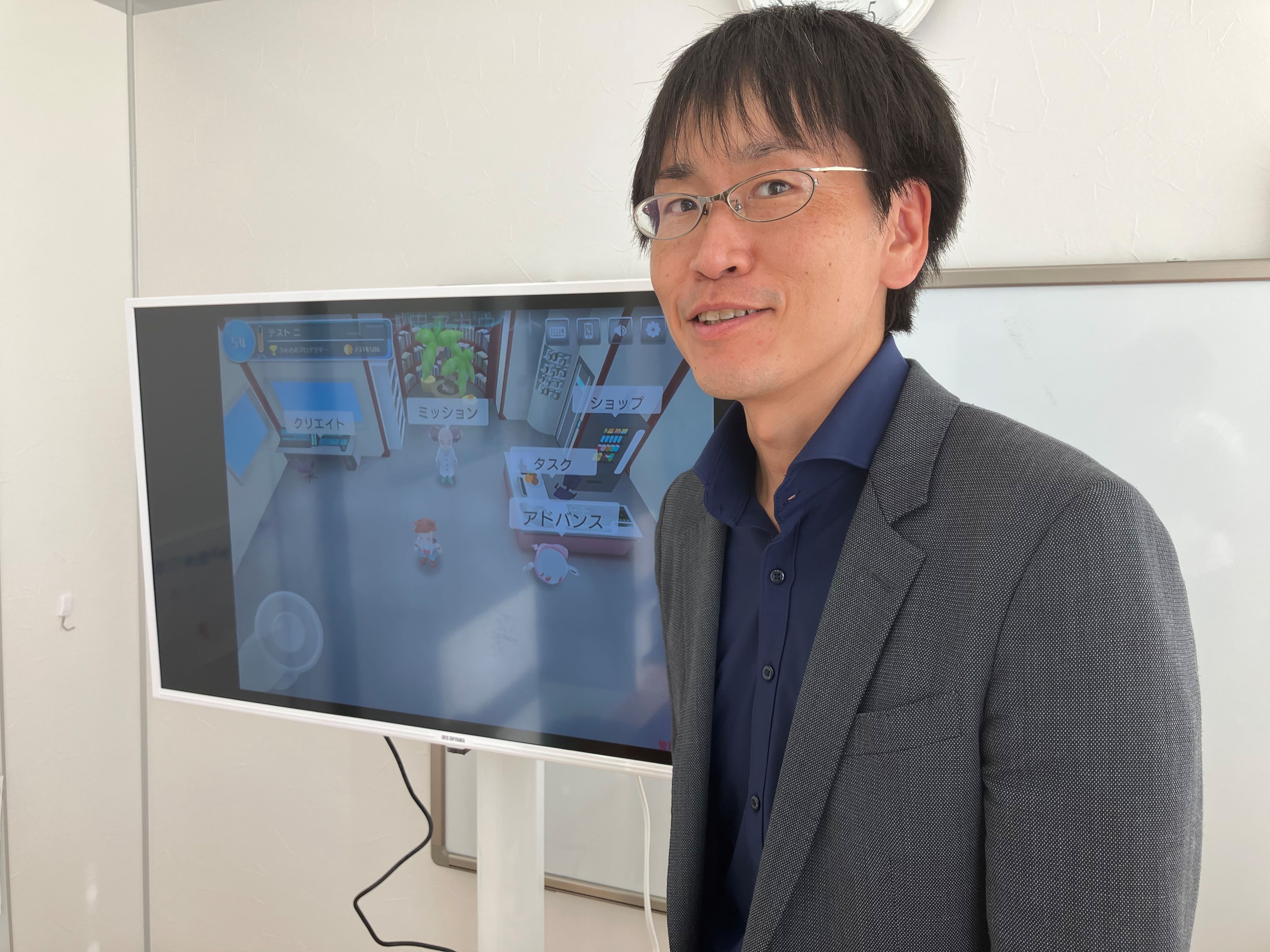 コーチ 星島先生