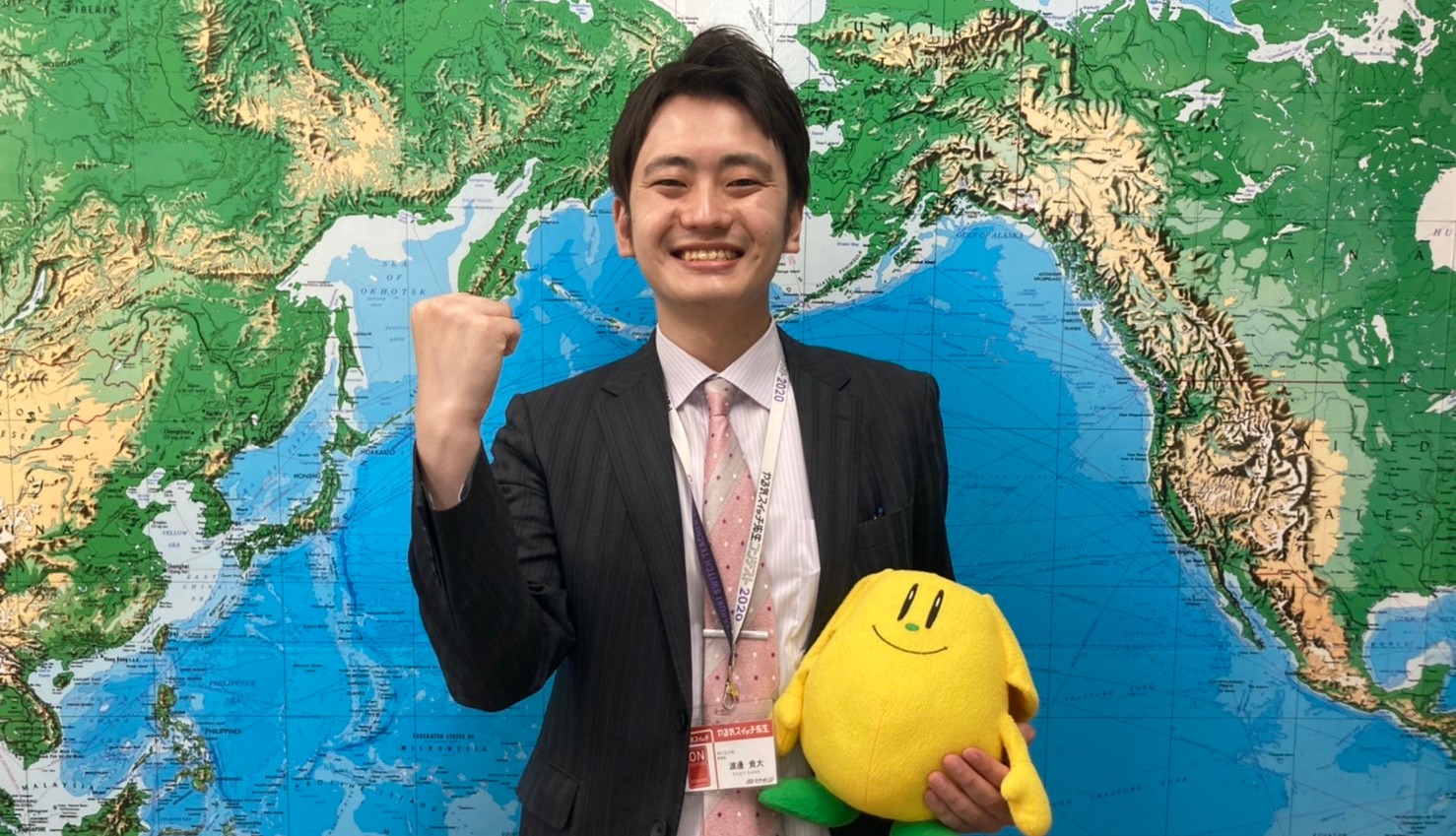 教室長 渡邊　貴大