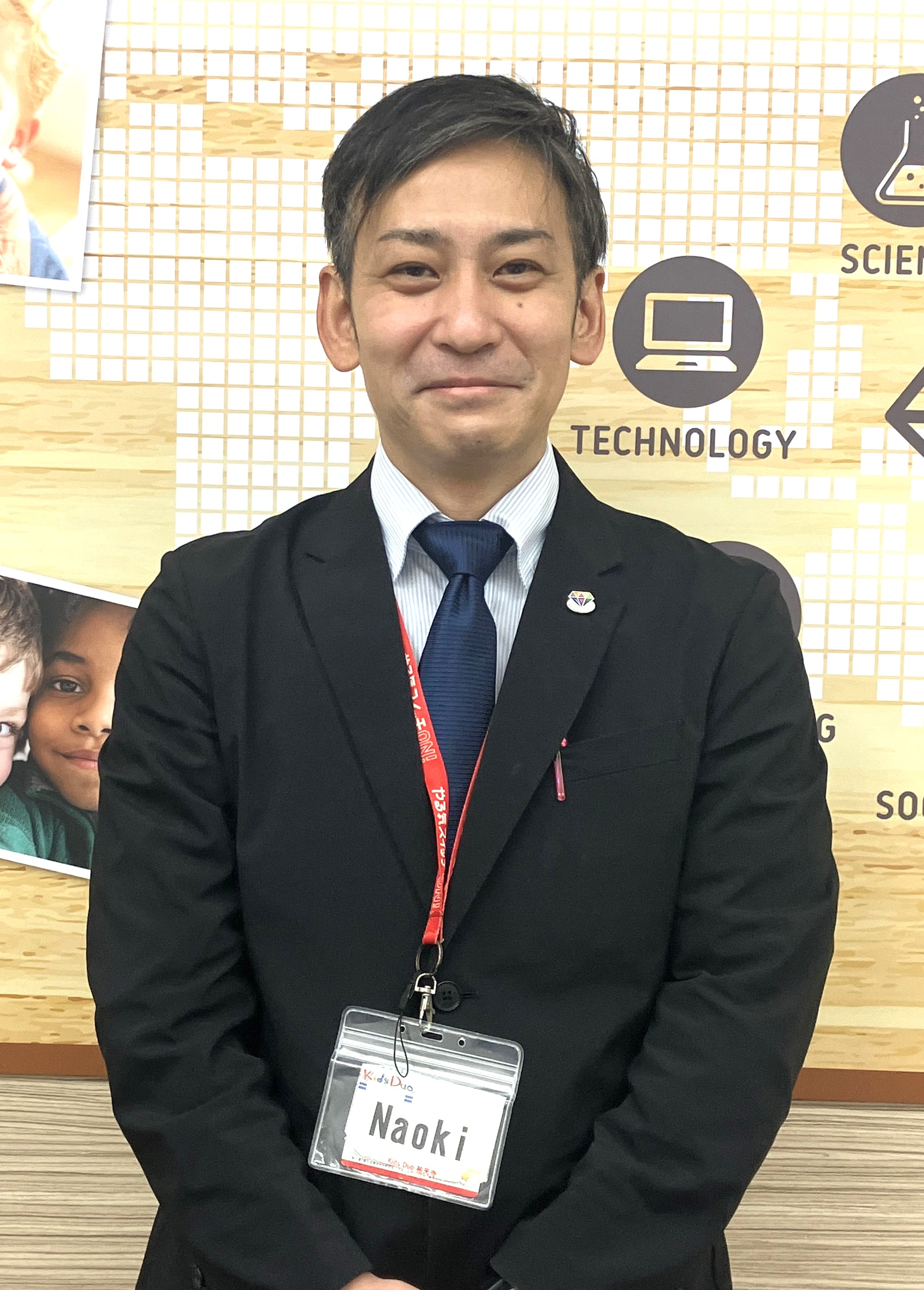 教室長 山岸　直樹