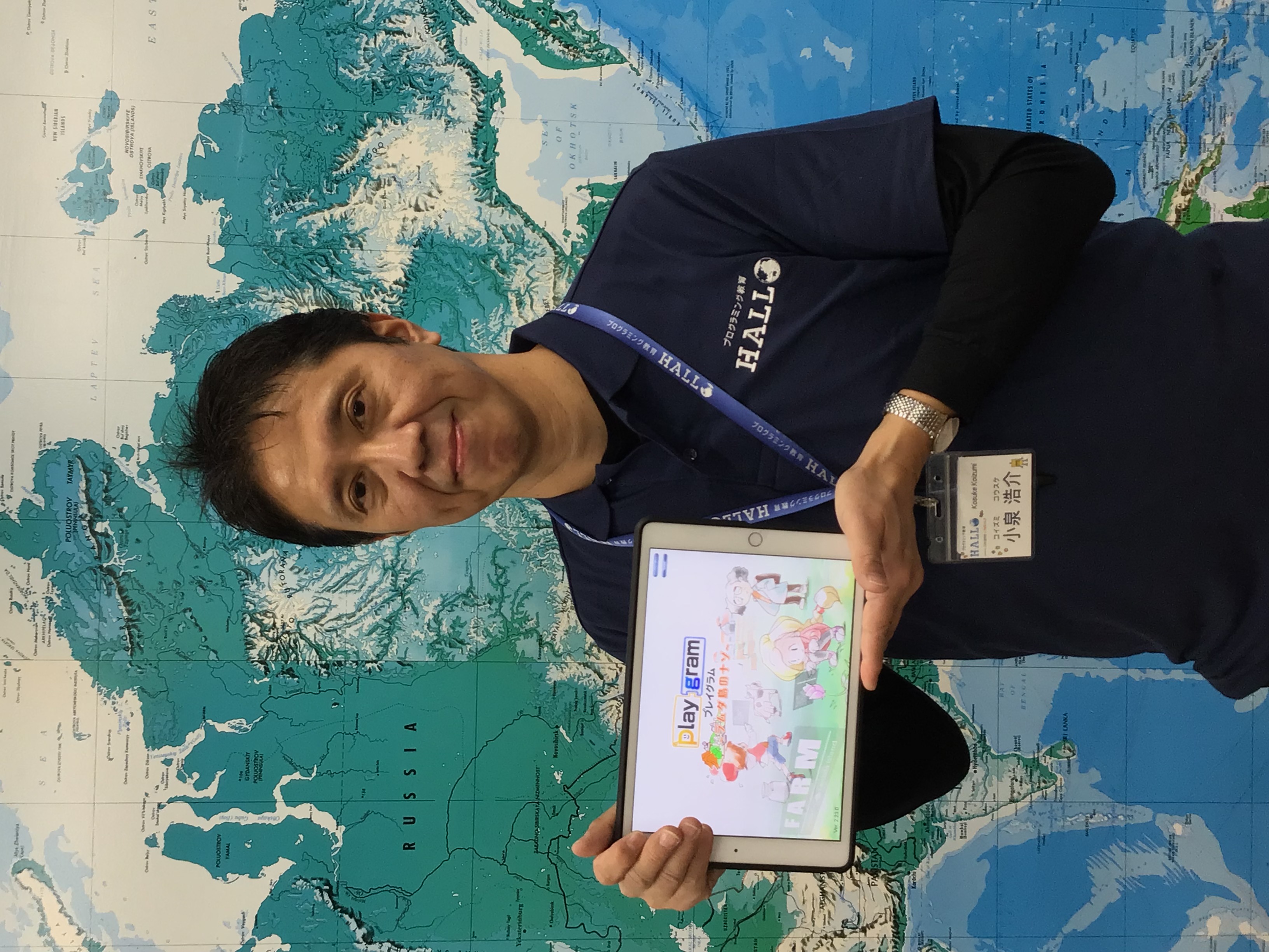 コーチ 小泉コーチ