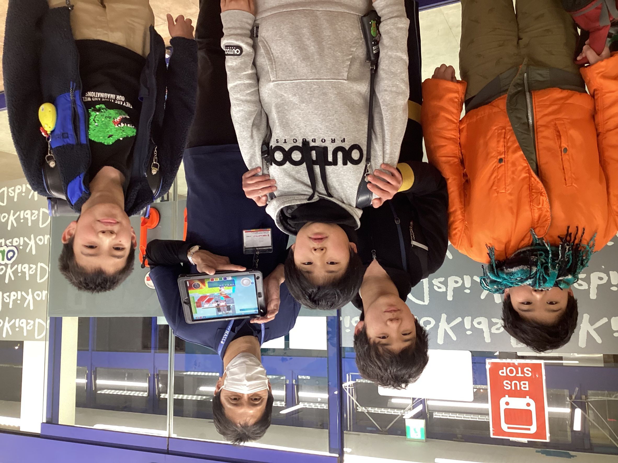 淵野辺楽しい仲間が待っています★ 一緒にやろうよ!イメージ