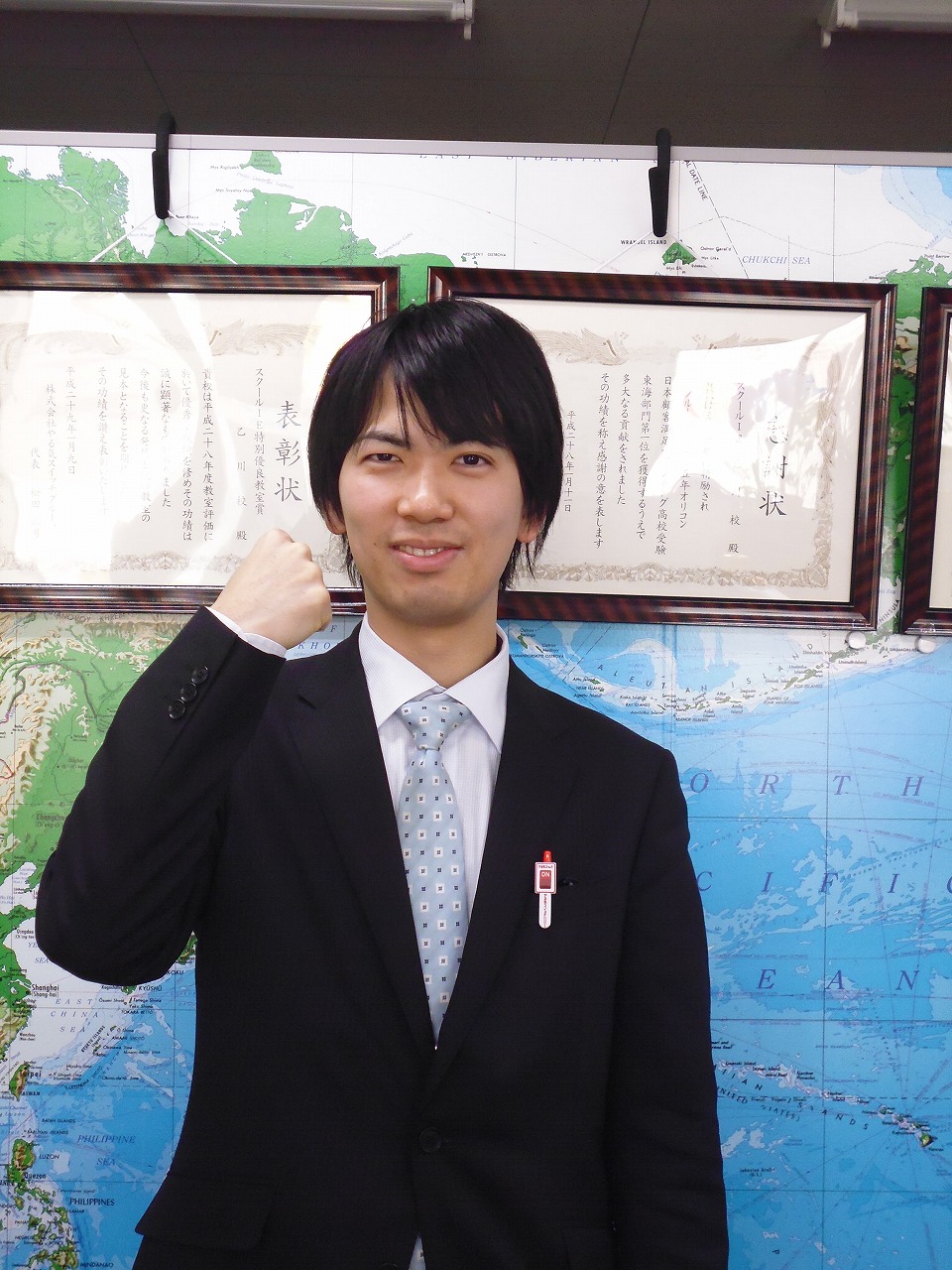 代表 築山　博之