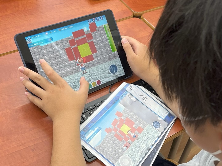 高槻校プログラミング教育 HALLO チャイルド・アイズ 高槻校へようこそ！イメージ