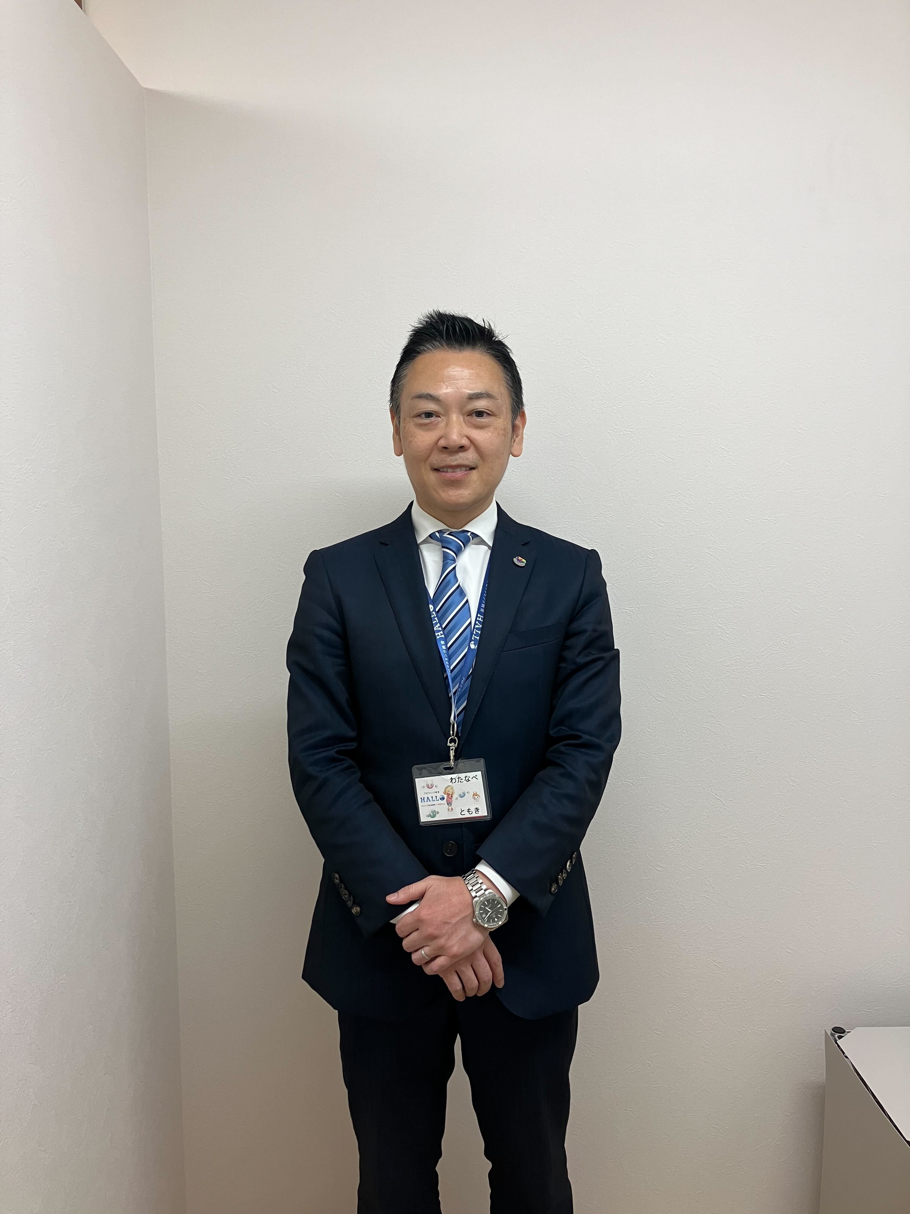 教室長 渡辺 智樹